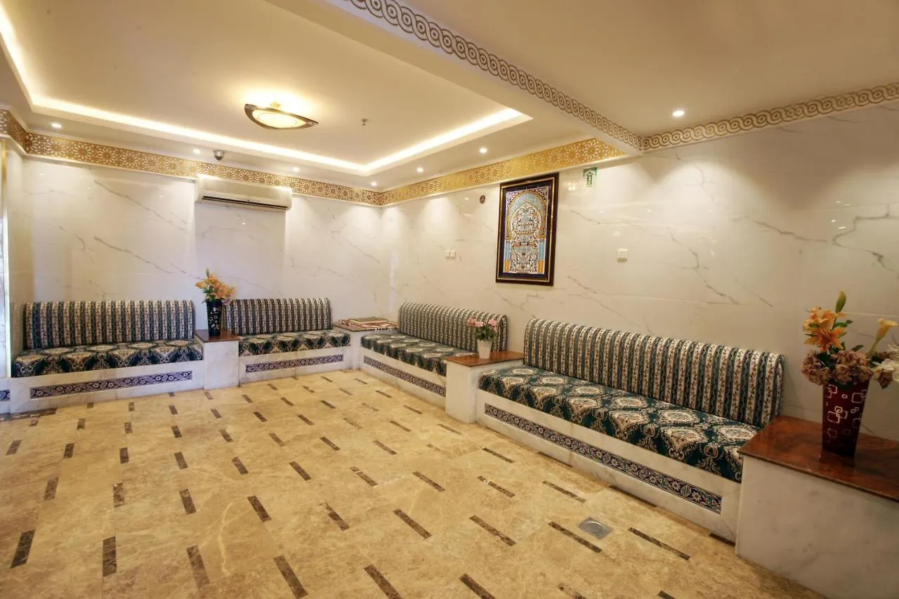 Al Azhar Almassi Hotel La Mecque