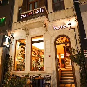 كومبالي لوكشوري بوتيك اسطنبول