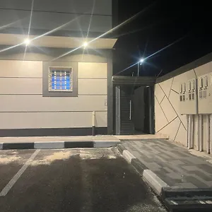 الحبيب المدينة المنورة