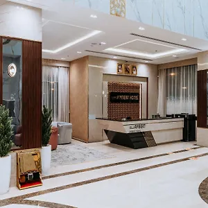 احجز هنا