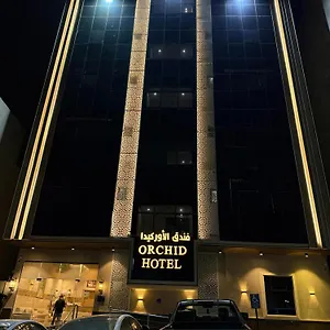 Hotel Orchid Madinah