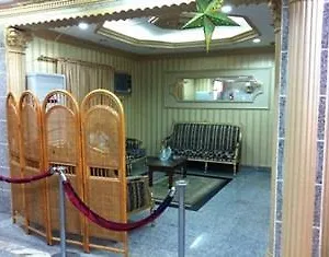 تحقق من التوفر