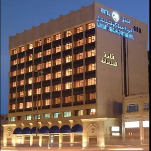 احجز هنا