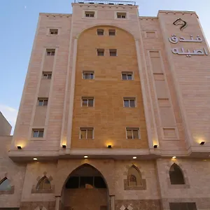 Hotel Assilah