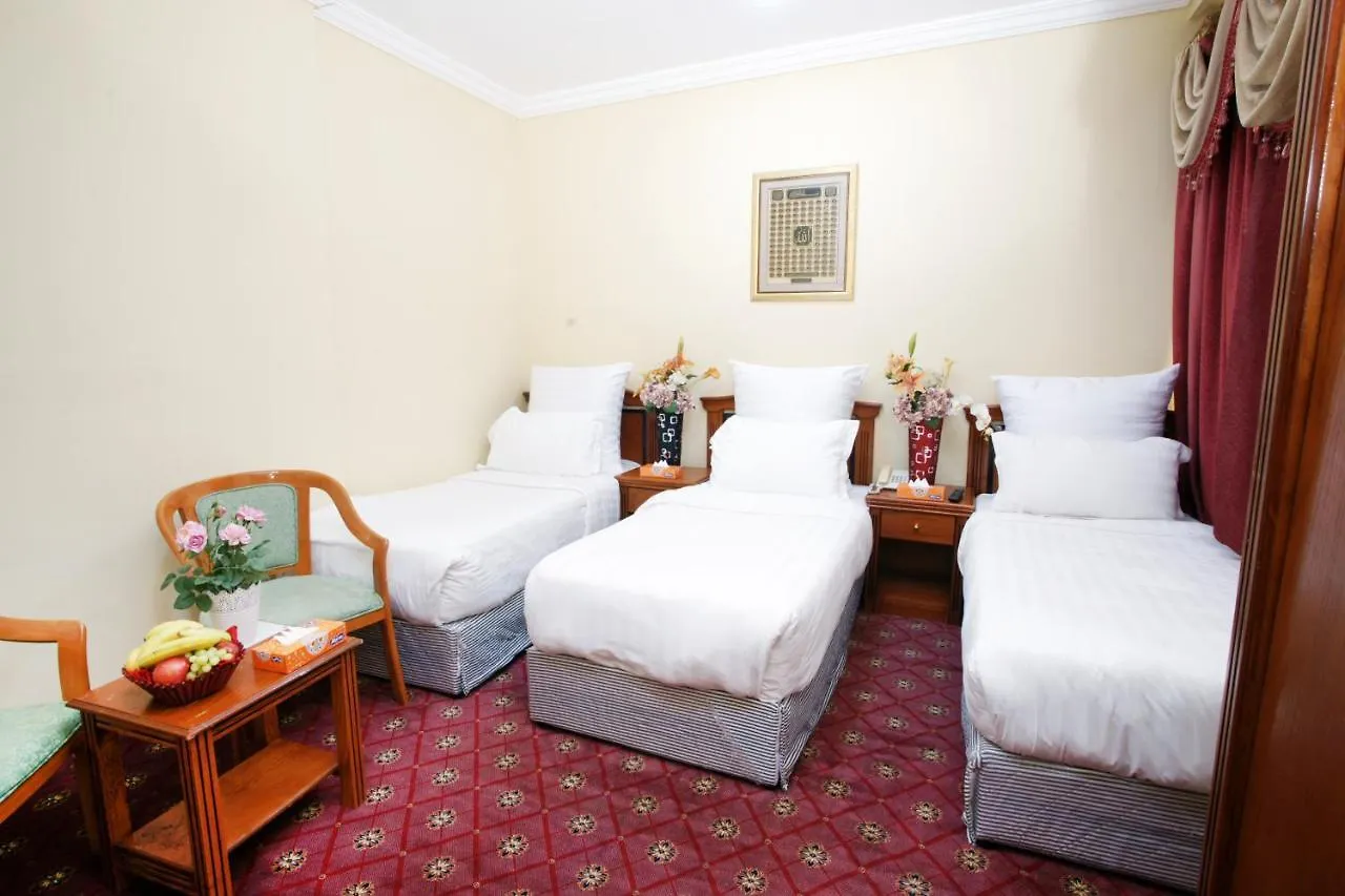 Al Azhar Almassi Hotel La Mecque