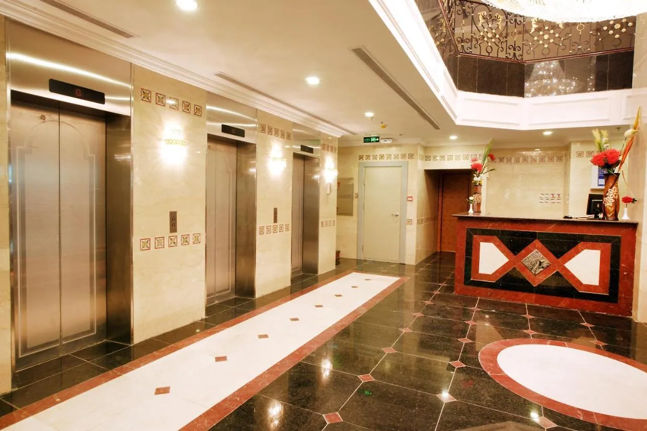Al Azhar Almassi Hotel Mekka 3*,  Saudi-Arabien