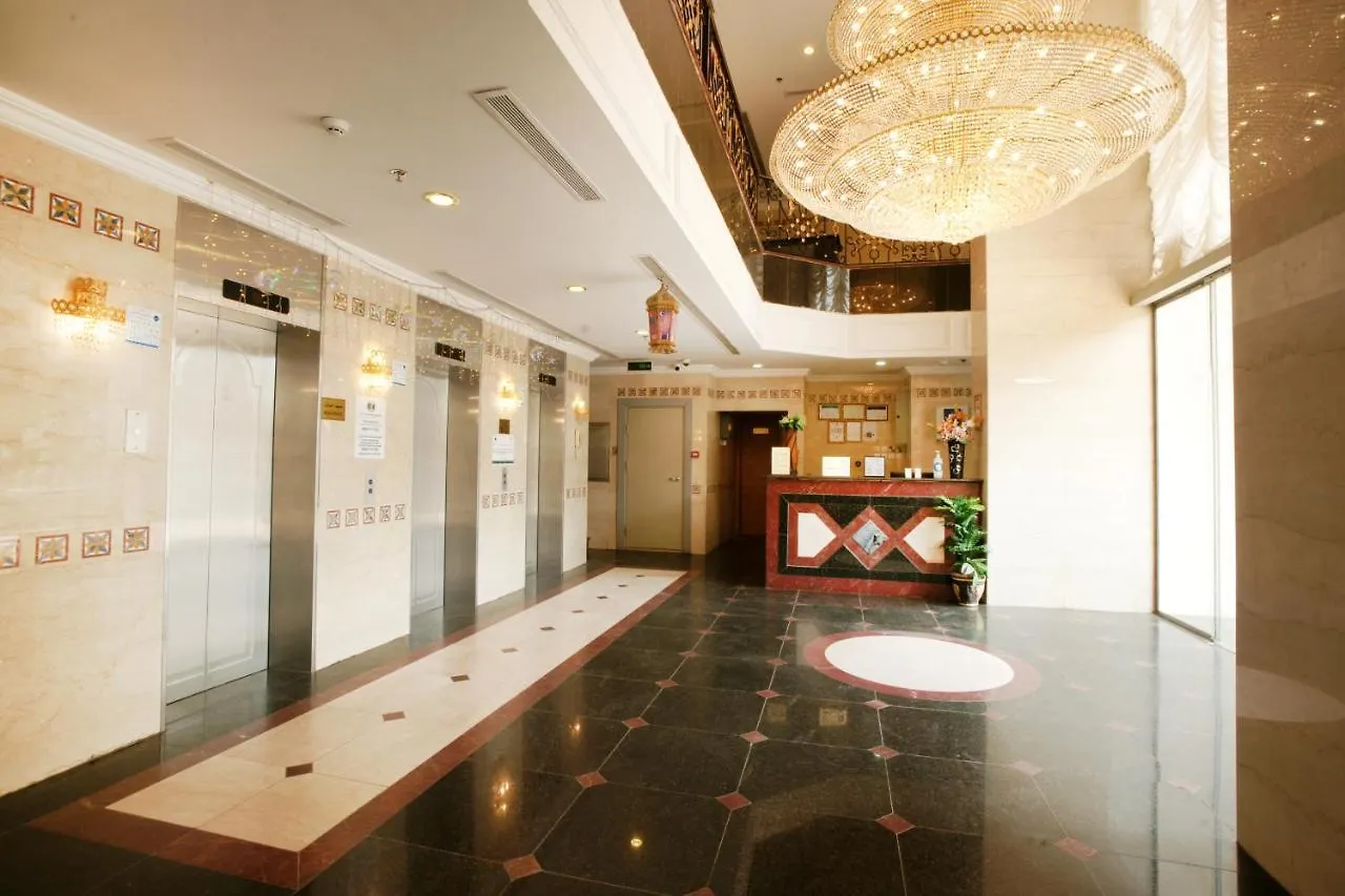 Al Azhar Almassi Hotel Mekka