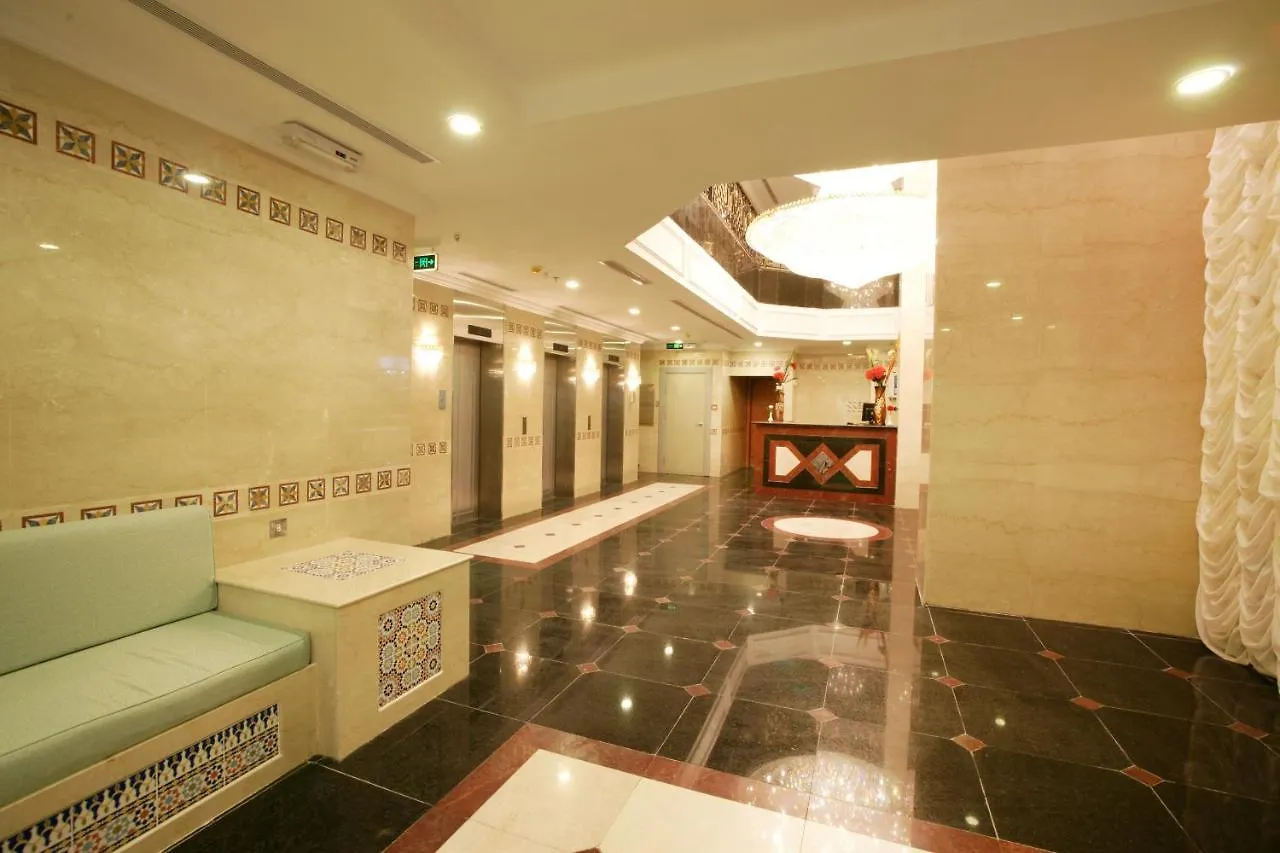 Al Azhar Almassi Hotel Mekka