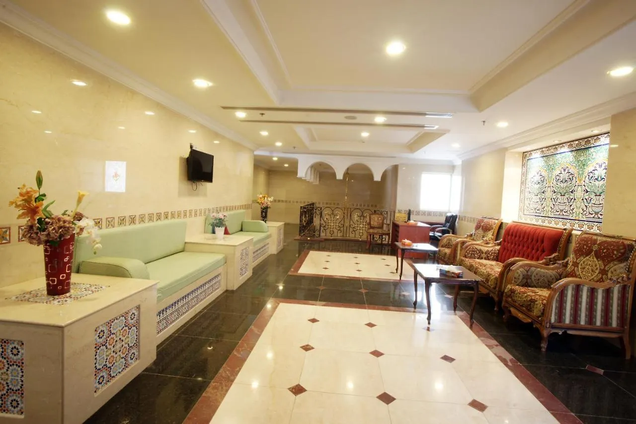 Al Azhar Almassi Hotel La Mecque Arabie saoudite