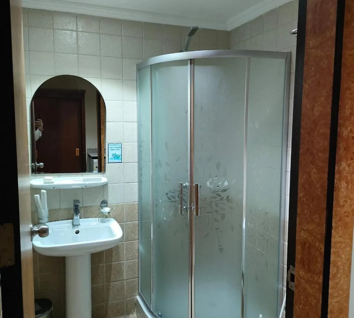 Al Azhar Almassi Hotel La Mecque