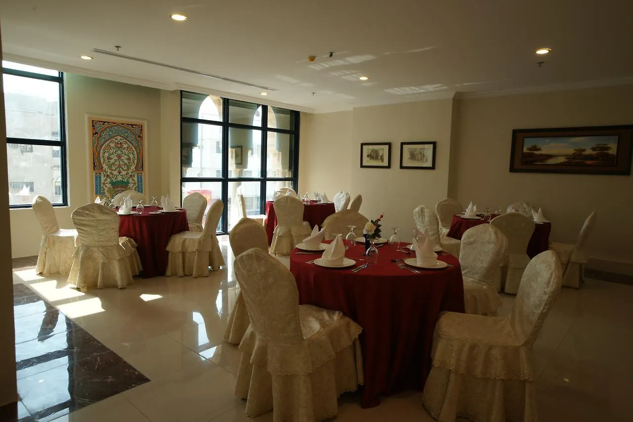 Al Azhar Almassi Hotel Mekka 3*,