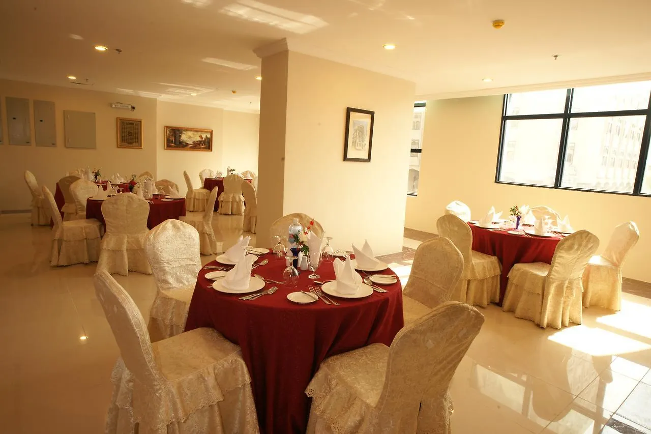 ***  Al Azhar Almassi Hotel La Mecque Arabie saoudite