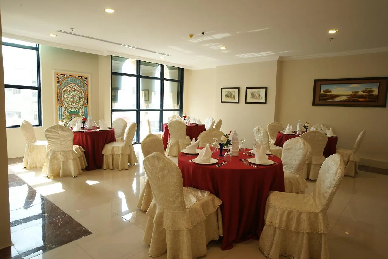 Al Azhar Almassi Hotel La Mecque