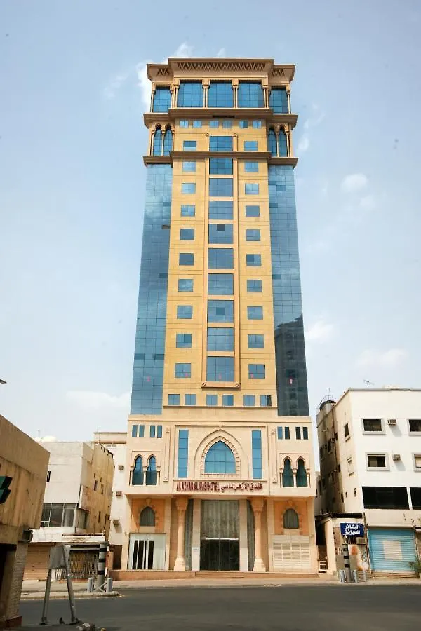 ***  Al Azhar Almassi Hotel Mecca Saudi Arabia